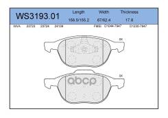    |  | FORD C-MAX 27, Focus C-MAX 23 - 27, Focus II 24, KUGA 28 Volvo C3 26, C7 II 26, F 8 1965 - 1977, FL 2, S4 II 24...