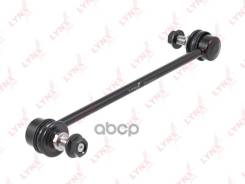   |  / | LYNXauto . C7410LR C7410LR 