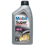 Mobil Super 2000 X1