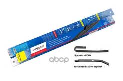   . Avantech Snowguard 550 (22 ) Avantech . S22 Avantech S22 S22 