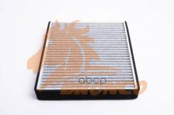 ������ �������� HEPA �������� Bronco BRC-0408HC (AC-801) Bronco ���. BRC-0408HC BRC0408HC ����