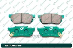    |  | G-Brake . GP-05019 GP05019 