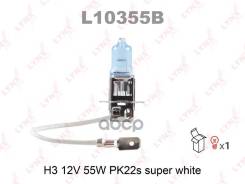   H3 12V 55W Pk22s Super White L10355b LYNXauto . L10355B L10355B 