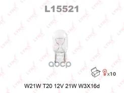 ����� W21W 12V W3X16D L15521 L15521 LYNXauto ���. L15521 L15521 ����