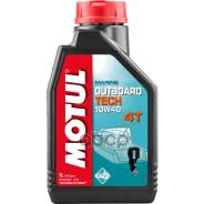 Motul Outboard Tech 4T