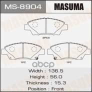  . . Masuma . MS-8904 MS8904 