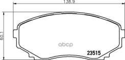 ������� Mazda Bongo, CX-7, CX-9, MPV (1999-) �������� Nisshinbo ���. NP5012 NP5012 ����