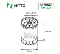   Nitto - 4M-117 Nitto . 4M-117 4M117 