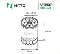   Nitto Nitto . 4RS103 4RS103 