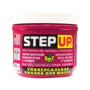 ������������� ������������������� �������� ������ ��� �����, �������� SMT2 StepUp StepUp ���. SP1600 ����