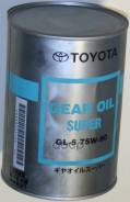 Toyota Gear Oil