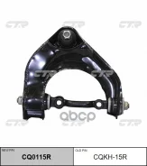 ����� ������� RH CTR CQKH-15R (54430-4B000, ����������� 5444943001,5445343001) CTR ���. CQKH-15R Porter, ������ CQKH15R ����