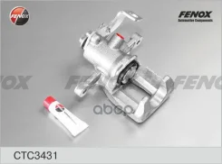 ������� Hyndai Solaris 2010- ��� CTC3431 Fenox ���. CTC3431 CTC3431 ����