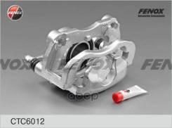 ������� O 60��, �������� ������ Fenox ���. CTC6012 CTC6012 ����