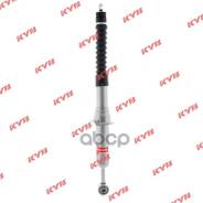  - Gas-A-Just |  / | KYB . 551125 551125 