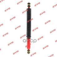     Monomax Kyb (F) KYB . 565026 565026 