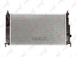 �������� ���������� ������ MT RB-1773 NSII0020183262 LYNXauto ���. RB1773 RB1773 ����