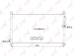 �������� ������������ LYNXauto ���. RC0256 LYNXauto RC0256 RC0256 ����