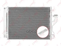 �������� ������������ � ���������� LYNXauto ���. RC0308 LYNXauto RC0308 RC0308 ����