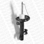 . G8804 Mazda 3 1.4-2.0 03- Monroe G8804 