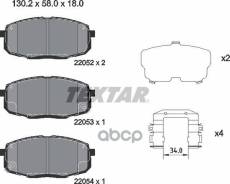       Q+ |  | Hyundai Creta 1,6/2,0 16-, Kona (Os) Textar . 2205203 Textar 2205203 