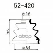  Fb2070 (24X81,5X86) 1-56 (Maruichi) . 52420 52420 