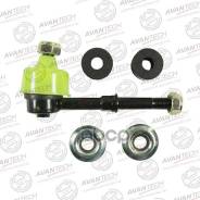   Avantech 54618-56S10 / 54618-56S11 / 48822-97503 Avantech . ASL0212 ASL0212 
