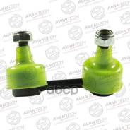   Avantech Avantech . ASL0306R ASL0306R ASL0306R 