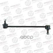   Avantech Avantech . ASL0405 Avantech ASL0405 ASL0405 