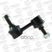   Avantech 20470-Sa000 / 20470-Sa000 / 20470Sa001 Avantech . ASL0602 ASL0602 