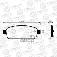 ������� ��������� �������� Avantech ������ (��������������� �������� � �����. ) 13310867/13319294/542039/54204�0/13300867/13300868/13319293/1�3319294...