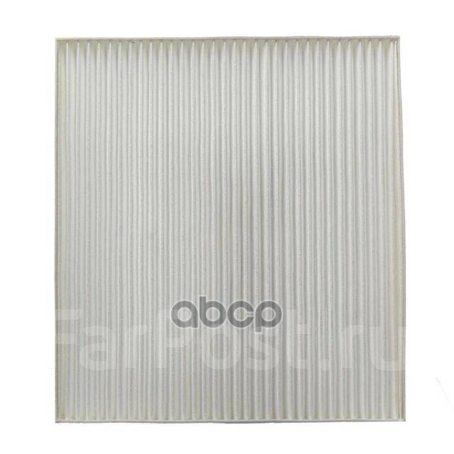   Avantech 014535-0900 / 1Yt7-61-J6x / 88568-02020 / 88568-02030 / Ay682-Ty004 Avantech . CF0112 CF0112 