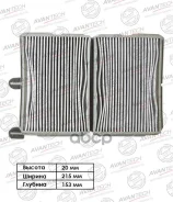 ������ ������ 2����� (88880-20050, 88880-44020, 88508-20060) Denso (014535-0870) DCC1006 Avantech ���. CFC0109 Avantech CFC0109 ����