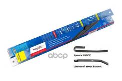   . Avantech Snowguard 300 (12 ) Avantech . S12 Avantech S12 S12 