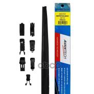   . Avantech Snowguard Plus 550 (22) Avantech . SP22 SP-22 SP22 