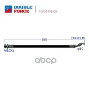 ����� ��������� Double Force Double Force ���. DFH0139 DFH0139 ����