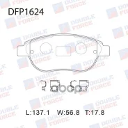 ������� ��������� �������� �������� Double Force 425222/425235/425252/425331/42�5339/425385/425471/425489 Double Force ���. DFP1624 DFP1624 ����