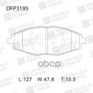 ������� ��������� �������� �������� Double Force 96 273 708 / 96273708 / 96 281 945 / 96281945 / 96 288 629 / 96 316 582 / 96316582 / 96 446 176 / 964...