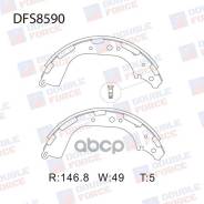    Double Force 44060-0W725 / 44060-0W726 / 44060-0W727 / 44060-37G25 / 44060-37G26 / 44060-56G26 / 5-86125-040-0 / 5-86125...