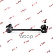    ! Mazda 6 Gg 02 KYB . KSLF1092 KSLF1092 