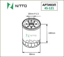 ������ �������� Nitto Nitto ���. 4S-121 4S121 ����