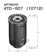 ������ ��������� Nitto ���. 4TD507 4TD507, Nitto 4TD507 ����
