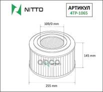 ������ ��������� Nitto Nitto ���. 4TP1065 4TP1065 ����