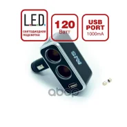 ������������� 2 ������ 12/24 � USB CS211U AVS AVS ���. 43254 43254 ����