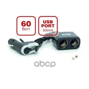 ������������� 2 ������ 12/24 � USB CS213U AVS AVS ���. 43256 43256 ����