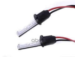 ����� ������ H1 (4300K) AVS AVS ���. 43343 43343 ����