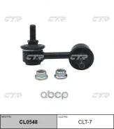 ������ ������������� #T19#, �#T21#, �Ipsum, �Nadia, �GAIA, �Avensis FL, ����� �������� CTR CLT7 CLT7 ����