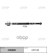 ���� ������� #E9#, #E10#, RAV 4 +PS CTR CRT28 CRT28 ����