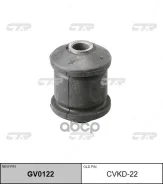 ����������� �������� ��������� ������ (����� ���. GV0122) CTR ���. CVKD-22 CVKD22 ����