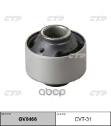 ����������� ������ �������� ����� L/R (����� ���. GV0466) CTR ���. CVT-31 CVT31 ����